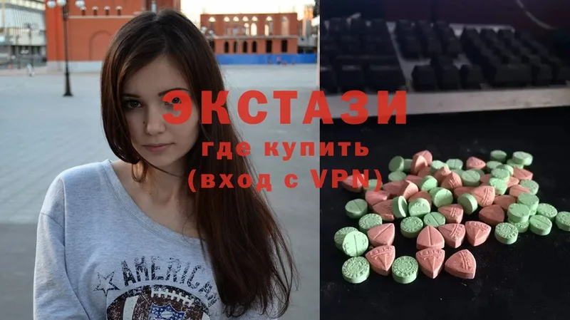 omg ТОР  Оса  Ecstasy Дубай 